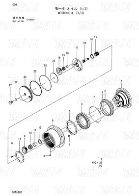 HITACHI EX55UR-3 ZX55UR ZX55UR-HHE Catálogo de la excavadora de viaje 0732201