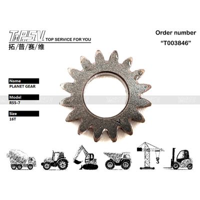 HHI-05-WP14 Compatibilidad universal R55-3 Excavadora swing 1 etapa engranaje planetario reducido engranaje giratorio Excavadora de rastreo