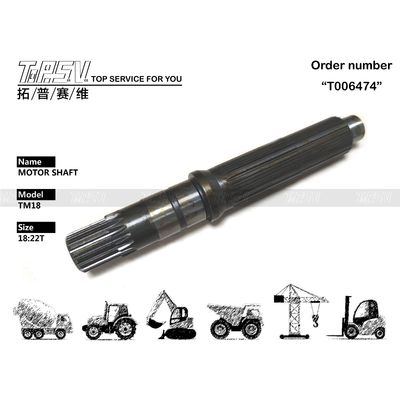 XKAY-01835 Dependiendo del tipo de embalaje Tamaño de embalaje R110-7 Excavadora de viaje Motor para eje de transmisión de excavadora de alta precisión