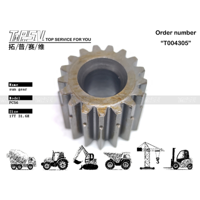 Vista de imagen PC56 Excavadora Balanceador 2 Etapa de la maquinaria de excavadora con material de acero