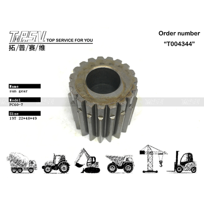 201-26-71171 Engranaje solar de giro de excavadora PC60-7 de larga duración, 2 etapas, fácil instalación