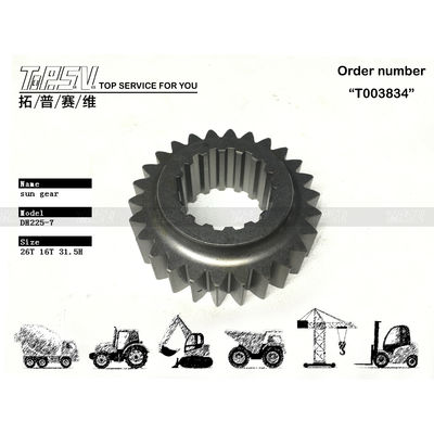104-00047A 130425-00001 Motor de accionamiento de engranaje solar de 1 etapa para giro de excavadora DH225-7 de alta precisión: La solución definitiva para tareas pesadas