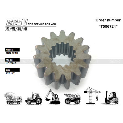 Vista de imagen HD250-7 Excavadora Viajes Sun Gear Construcción de acero robusto para balanceo suave y preciso