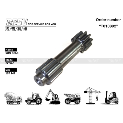 Reducción planetaria PC60-5 Viaje de excavadora 1 Etapa Equipo solar para el sistema de transmisión suave de la excavadora