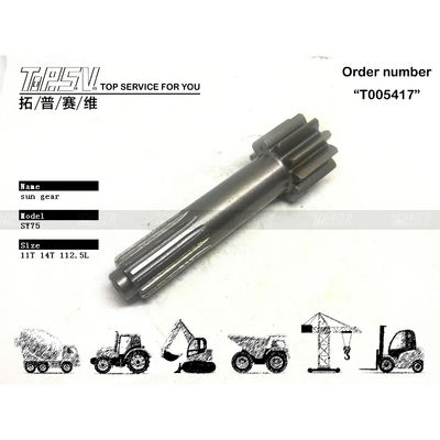 Engranaje solar de 1 etapa para desplazamiento de excavadora SY75-9, alta durabilidad y compatibilidad con modelos de excavadoras de diferentes capacidades