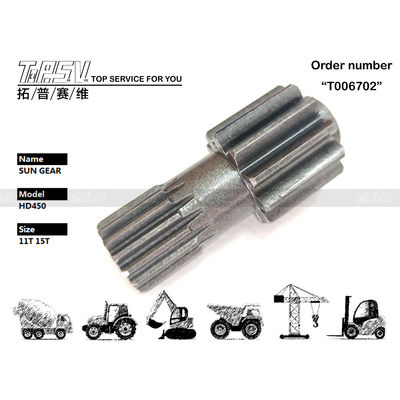 HD450 Excavadora de viaje Sun Gear para varios modelos de excavadora Compatibilidad con el mantenimiento de aceite de engranaje en el sistema de transmisión de la excavadora