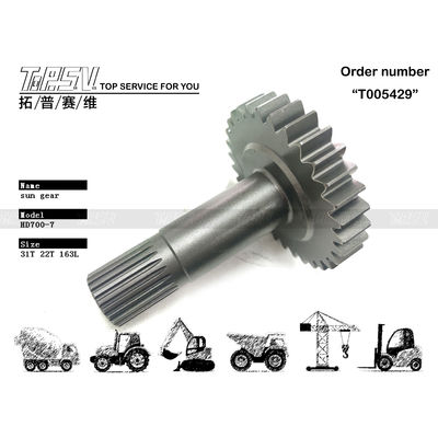 Aceite para Engranajes HD700-7 de Excavadora, Viaje, Engranaje Solar de 1 Etapa: La Combinación Perfecta para el Mantenimiento del Sistema de Transmisión de la Excavadora