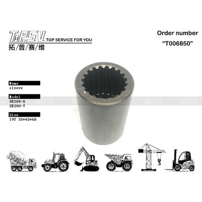 YN15V00017S010 Heavy-Duty SK200-7 Excavator Travel Motor Coupling Parts with High Durability and Wear And Tear Resistance Guaranteed