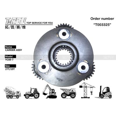 YC60-7 Excavadora Balanceador de 1 Etapa ASSY Excavadora de trabajo pesado Ideal para operaciones de minería de energía Máquina de construcción poderosa y duradera