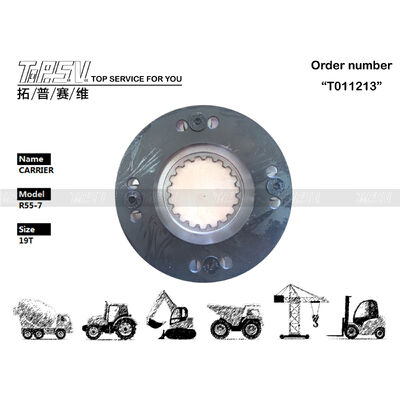 HHI-05-WA01-1 Disponibilidad de carga pesada R55-7 Excavadora Balanceador de 1 Etapa Portador Componentes duraderos e hidráulica avanzada para el rendimiento bajo cargas pesadas