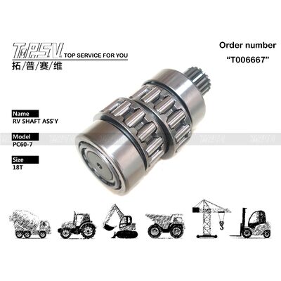 Piezas del montaje de Travel RV Shfat del excavador E305.5 para los recambios del excavador de la impulsión del viaje