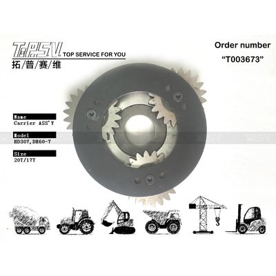 R80-7 Motor oscilante XKBR-00066 Asamblea de transportador de planetas con reductor planetario
