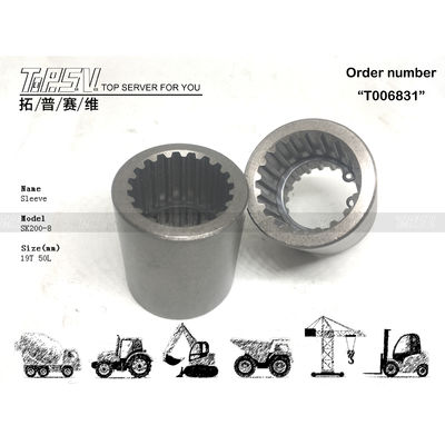 YN15V00037S015 Motor de bomba hidráulica acoplamiento de acero SK210-8 Viaje de excavadora