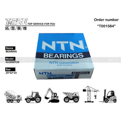 1R-5870 NJ205ET2X Rodamiento de rodillos cilíndricos de excavadora de acero para sistema de transmisión