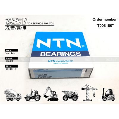 7I-1125 6208CM Excavadora tratada térmicamente rodamiento de bolas con ranuras con mantenimiento de aceite de engranaje