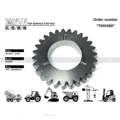 Acero resistente E200B Excavadora de viaje de 1 etapa Equipo planetario para sistemas de transmisión de minería 096-4320
