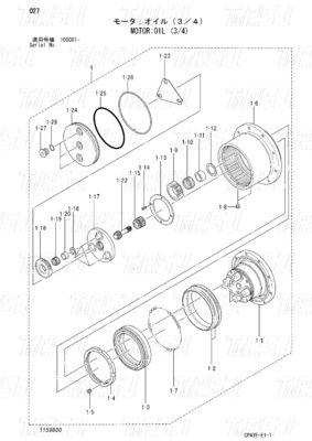 Dispositivos de desplazamiento de excavadoras de acero OEM para máquinas mineras y energéticas 0922101 ZX60