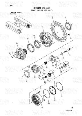 Catálogo de accionamiento de viaje de acero para excavadoras Reemplazos de diferentes modelos de peso 9224123 9224241 ZX70