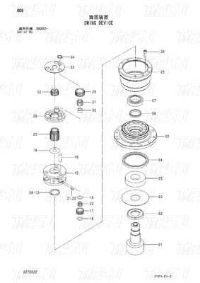 Excavadora motor de accionamiento oscilante Reducidor planetario negro para la industria de máquinas Catálogo 9270522 ZX70-3