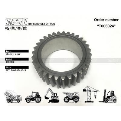 Acero tratado térmicamente JCM913 Excavadora de viaje 2 etapas de engranaje planetario para la excavadora de accionamiento hidráulico