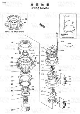 Reducción planetaria EX100 Excavadora movimiento oscilante catálogo de montaje para diferentes modelos de excavadoras 9097684
