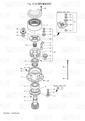 OEM Bolsillo de acero en el motor de oscilación para Hitachi K1038203 130426-00010 130426-00010A DX225 Catálogo del motor de oscilación de la excavadora
