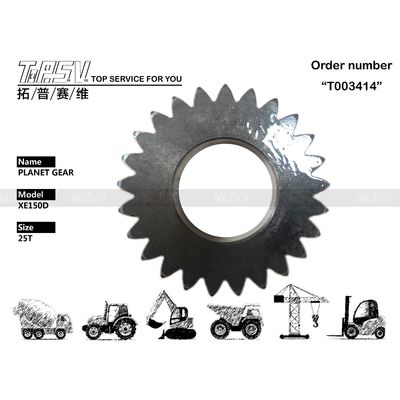Excavadora robusta XE150D SY135C equipo planetario / caja de transmisión de transmisión de potencia de excavadora hidráulica