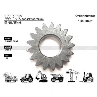 Embalaje de transporte SK60-5 Excavadora Balanceador 1 Etapa Equipo planetario para maquinaria de construcción Material de acero