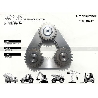 Origen SK200-5 Excavadora Balanceador de 1 etapa Assy para excavadoras