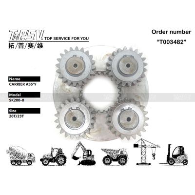 Reducción planetaria de trabajo pesado SK200-8 Excavadora Balanceador de 1 etapa ASSY para trabajos de construcción de trabajo pesado