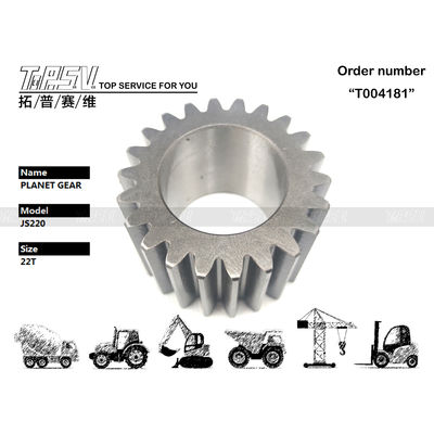 Motor de accionamiento hidráulico JS200 Excavadora Balanceador de 2 etapas Planeta de engranaje Reducción de engranajes Partes para bajo nivel de ruido y de larga duración