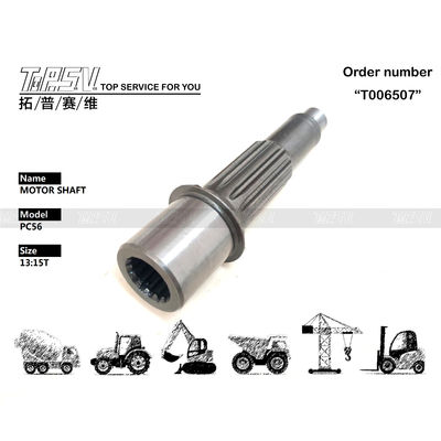 FUMHSH-1-2412 Minería de energía PC56 Excavadora Viaje Motor de eje con disponibilidad resistencia al desgaste