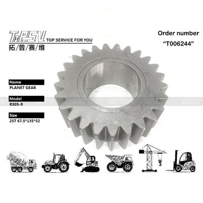 XKAQ-00181 Acero R305-7 Excavadora Viaje 3 Etapas Motor de engranaje planetario para un rendimiento óptimo y tratamiento térmico en maquinaria pesada