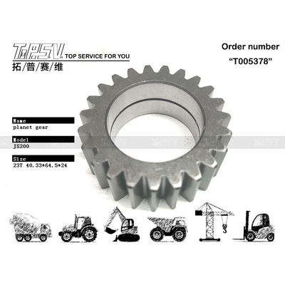 332/H3915 Compatibilidad con el acero JS200 Excavadora Viaje 1 Etapa Equipo planetario para maquinaria pesada
