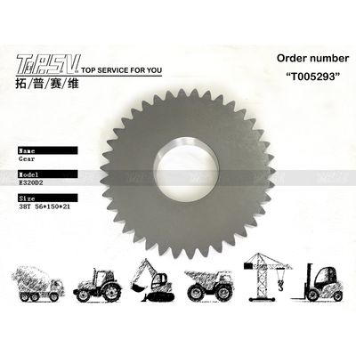 333-2991 Motor hidráulico E320D2 Excavadora Viaje 1 Etapa Equipo planetario con tratamiento térmico y embalaje sellable