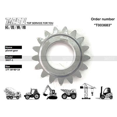 Estable SK07-1 Balanceador de excavadora de 1 etapa caja de engranajes planetarios para una transmisión óptima de potencia y estabilidad en maquinaria industrial