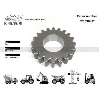 Bolsas sellables SK135-8 Excavadora Balanceador 1 Etapa Motor de engranajes planetarios Mejor inversión para su proyecto de construcción