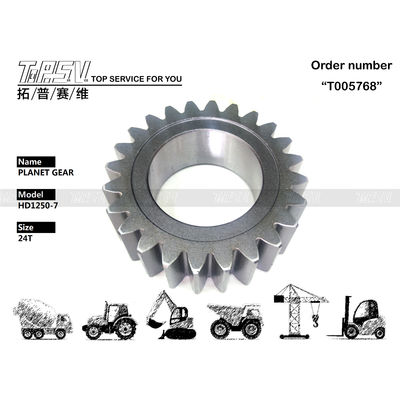 QTY HD1250-7 Excavadora de viaje de 2 etapas Reducción de planetas piezas de engranaje Forja técnica