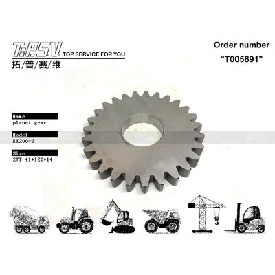 Estable EX200-2 Excavadora Viaje 1 Etapa Caja de engranajes planetarios logrando estabilidad y durabilidad en sus operaciones