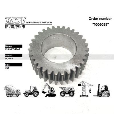 Material de acero PC40-7 Excavadora Viaje de 2 etapas Equipo de engranajes planetarios Equipo de engranajes de malla Disponibilidad