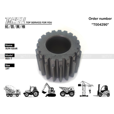 HHI-05-WP11 Reductor Planetario R55 Excavadora Giro 2 Etapas Engranaje Solar Piezas en Color Negro