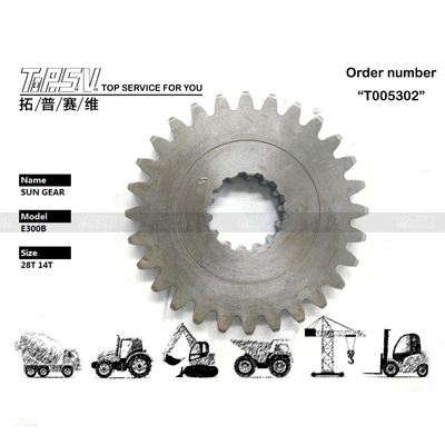 Piezas de engranajes reductores de acero R300-5 para excavadoras para minería energética y material duradero