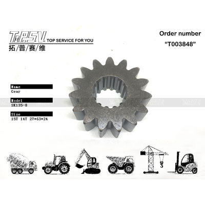 Piezas de motor de engranaje solar de 1 etapa de giro de excavadora SK135-8 de alta durabilidad utilizadas en maquinaria de excavación