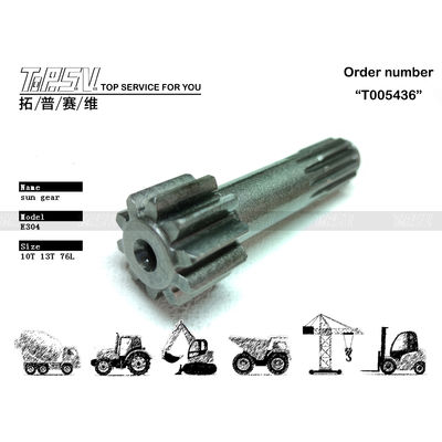 Engranaje solar de 1 etapa para desplazamiento de excavadora E304 de alta precisión para construcción de acero y listo para enviar