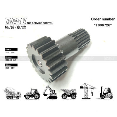 Embalaje de transporte del engranaje solar de desplazamiento SK200-6E para excavadoras y sistemas de transmisión de varios modelos de excavadoras