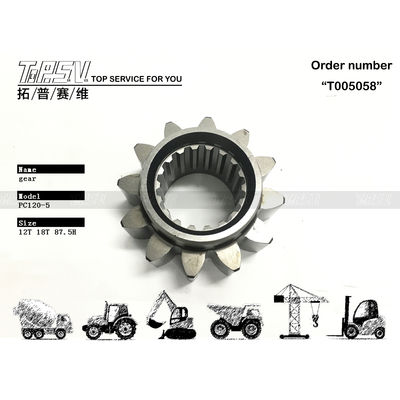 203-26-41191 Engranaje grande de giro de excavadora PC100-5 de alta durabilidad para el sistema de transmisión de excavadoras de marcas y modelos de excavadoras compatibles