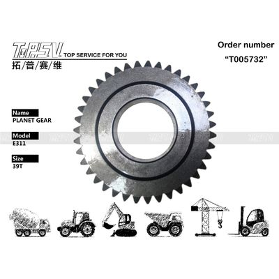 6I-6513 Reductor de traslación de excavadora E311 personalizado, piezas de engranaje planetario de 1 etapa con tratamiento térmico y diseño de engranaje planetario