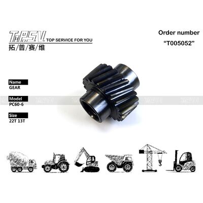 201-26-61330 PC60-6 Excavator Swing Gear Parts For Swing Drive Excavator Spare Parts