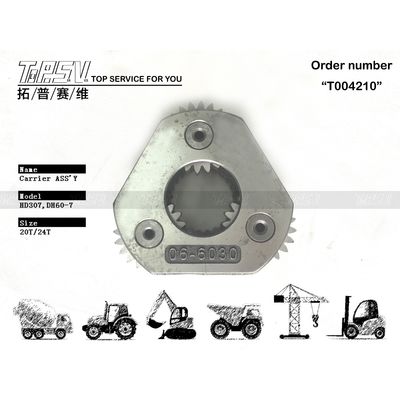 Excavadora negra transportadora de engranajes planetarios XKBR-00045 para malla de engranajes R80-7