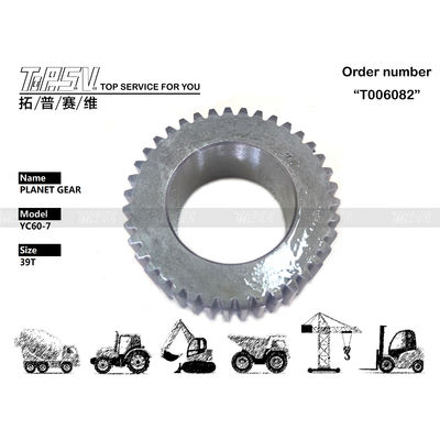 Good price Acero SK55 Excavadora de última unidad equipo planetario para PH15V00012S007 en línea